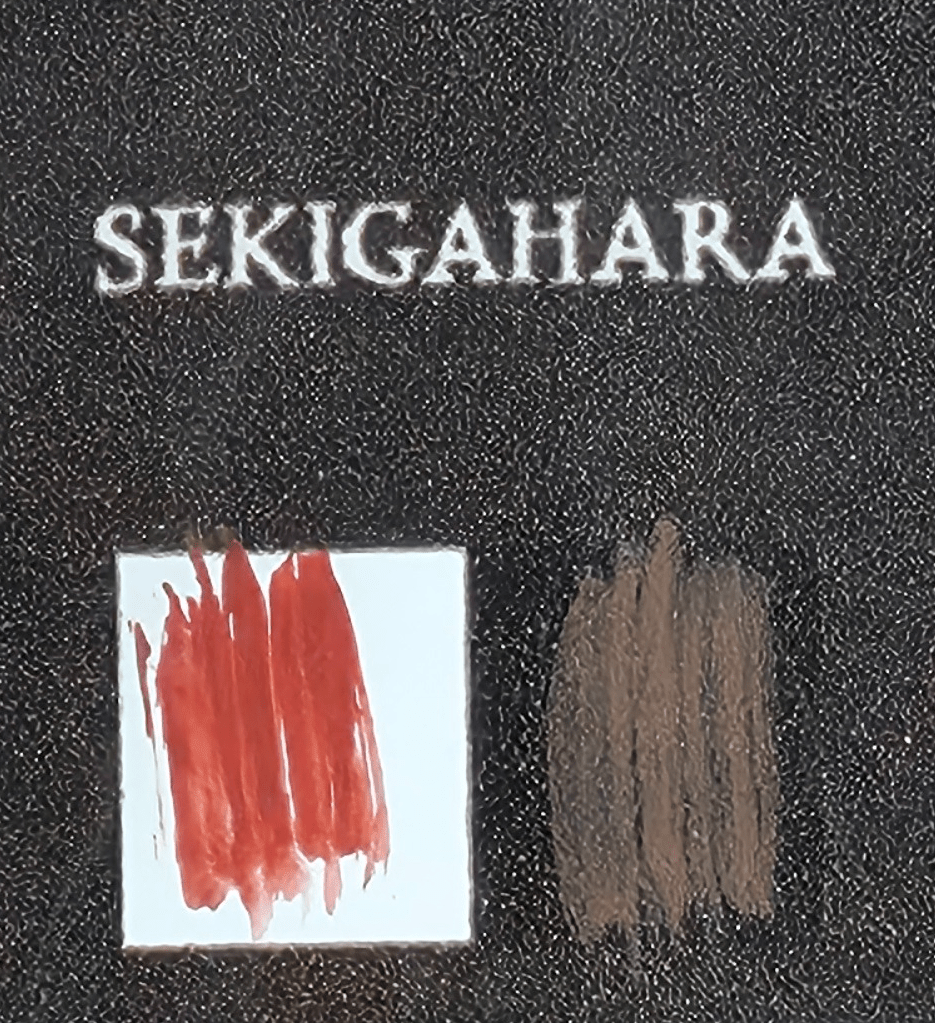 20 mL paint bottle - Bear Cavalry Paints